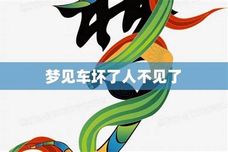 北京哪里有财神庙
