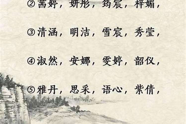 本命年蛇年2025年生上带什么好