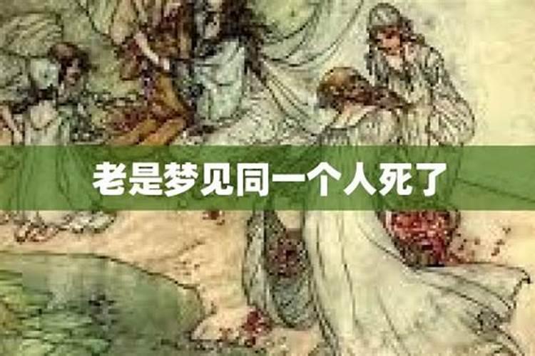 端午节的来历和风俗