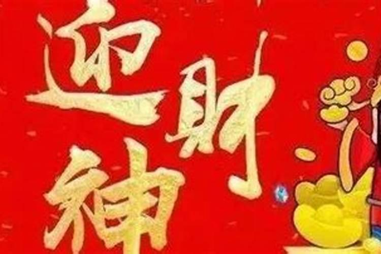 2025工商银行初几上班