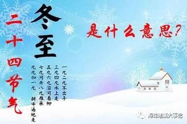 立秋后需要注意什么