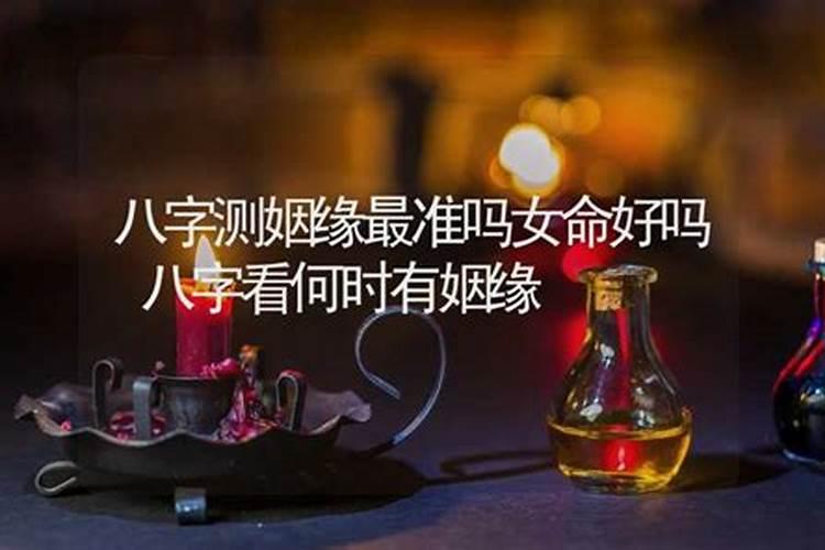 2025年祭祀黄道吉日有哪些日子