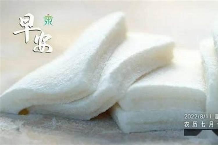 为什么腊月不能搬床