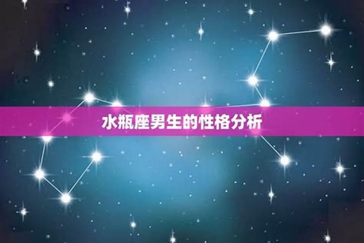 冬至祭拜什么时间合适？