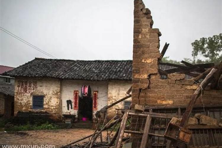 这个叫什么啊是土屋什么么