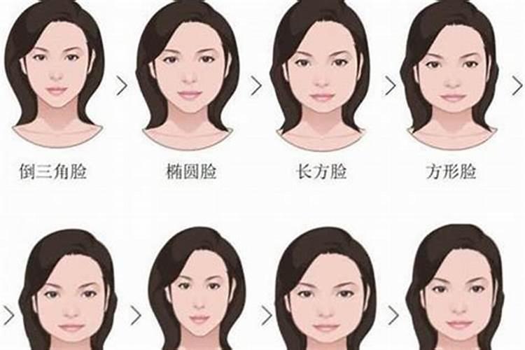 1975属兔50岁以后运气如何