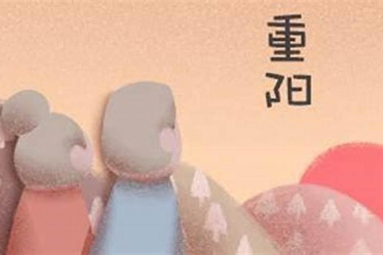 农历9月算不算是鬼节的月份