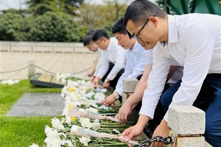 清明节扫墓缅怀烈士的活动总结