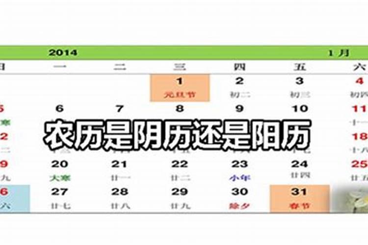 八字格局高低到底怎么看