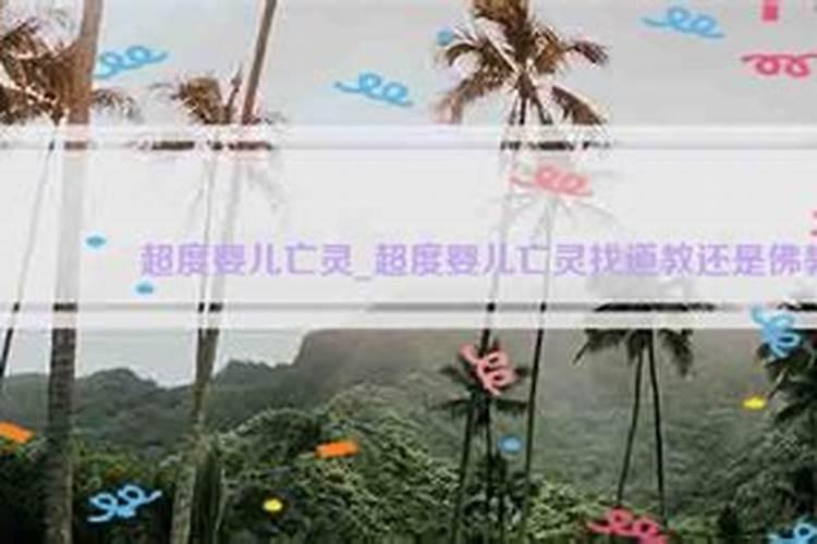 梦到奶奶去世了自己哭的很伤心