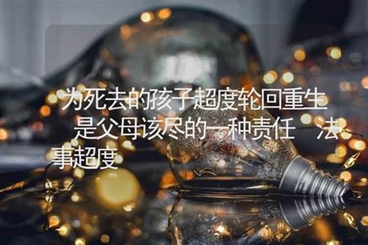 梦见和男朋友的前任说话的预兆