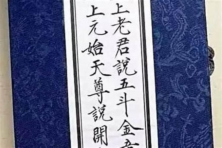 梦见自己骑车骑不走的预兆