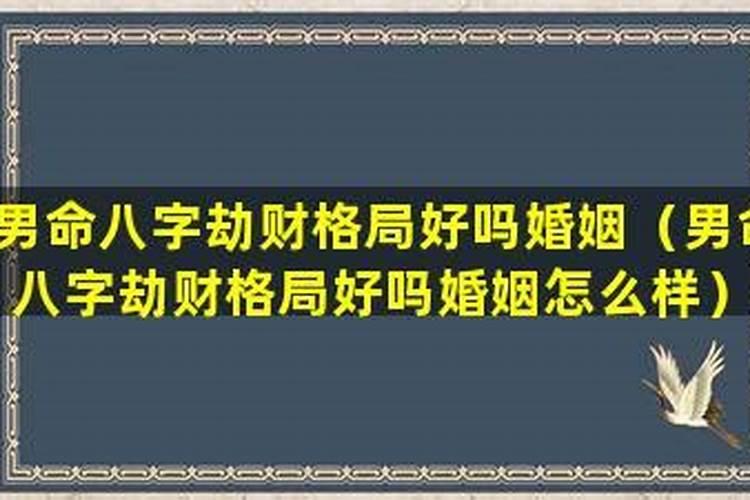 梦见被两只乌龟咬到手指的预兆