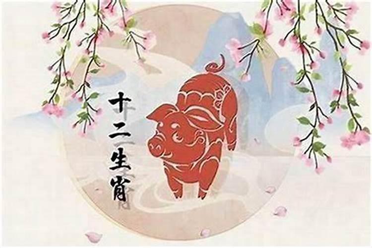 女属牛男属猪婚姻怎么样和财吗