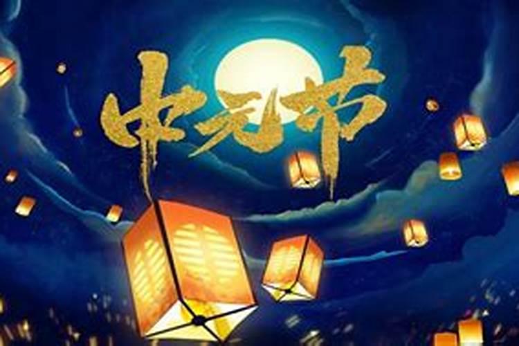 怎样为堕胎灵婴超度