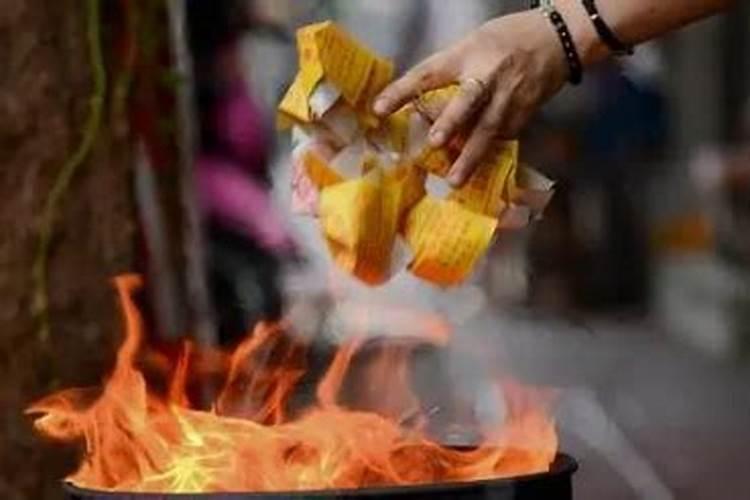 打算去东台观音禅寺为堕胎婴灵超度,大概是什么样的流程？