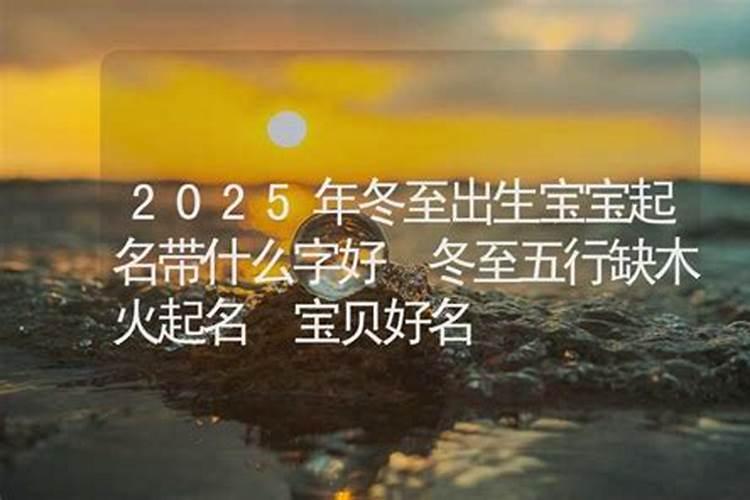 71年属猪女2021年运程如何