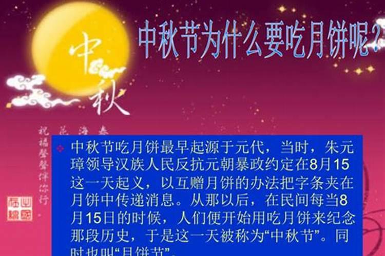中国主要供奉的五大财神是谁？