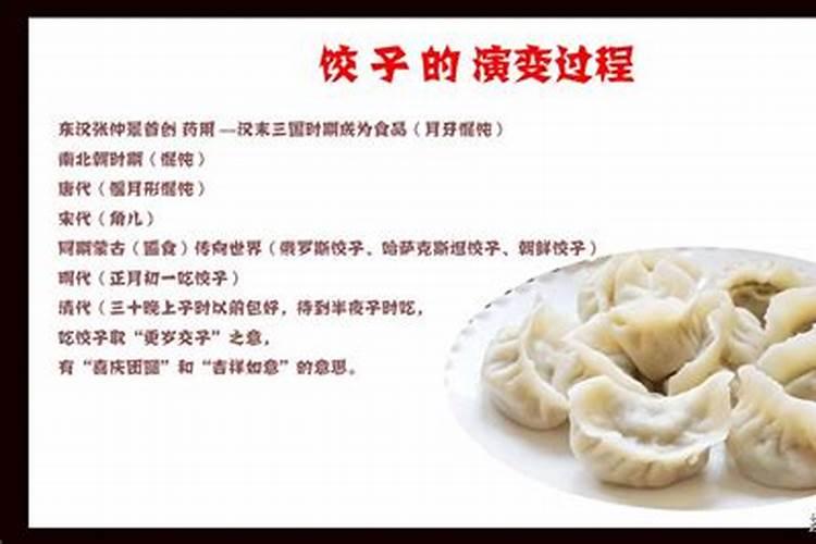 本命年红绳要提前一年戴吗 本命年红绳戴哪只手