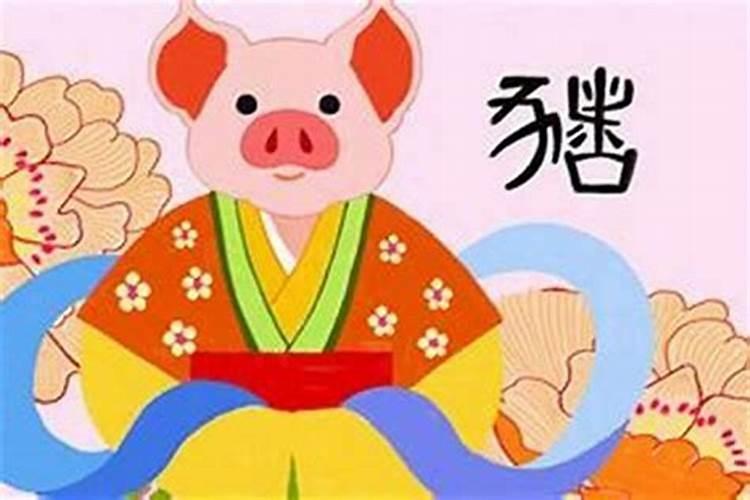 83年属猪男2025年每个月的运势