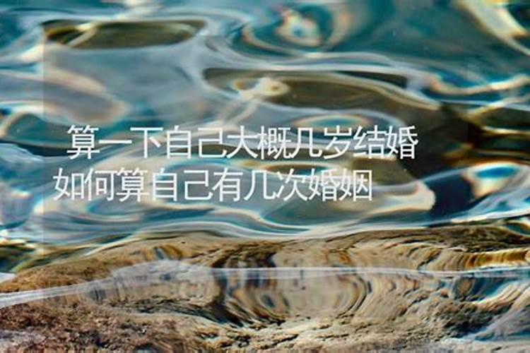 属兔的人,今年八十岁左右,是哪一年出生,有几种可能？