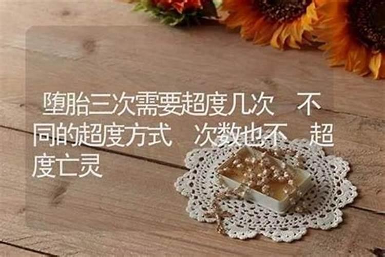 2024本命年是哪年出生的