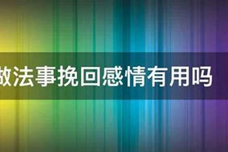 立秋是早秋热还是晚秋热 立秋节气会吃哪些传统食物