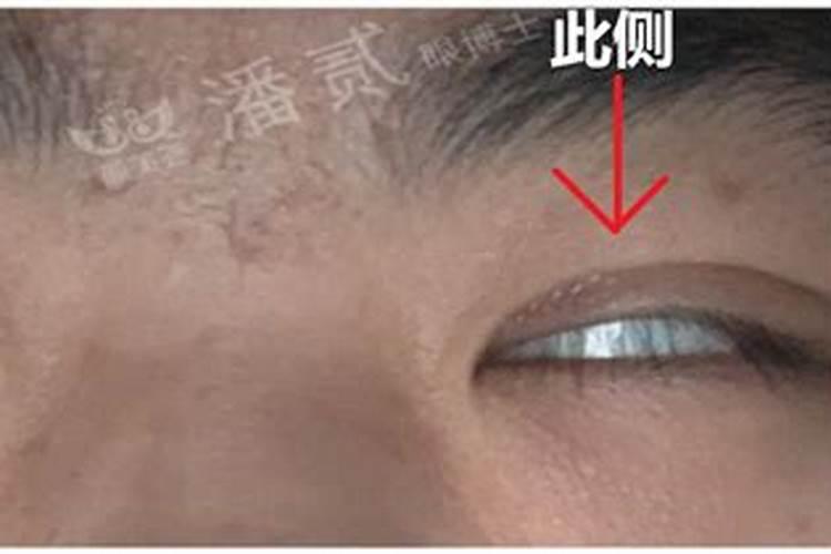 为什么有的人死了眼睛还没闭上