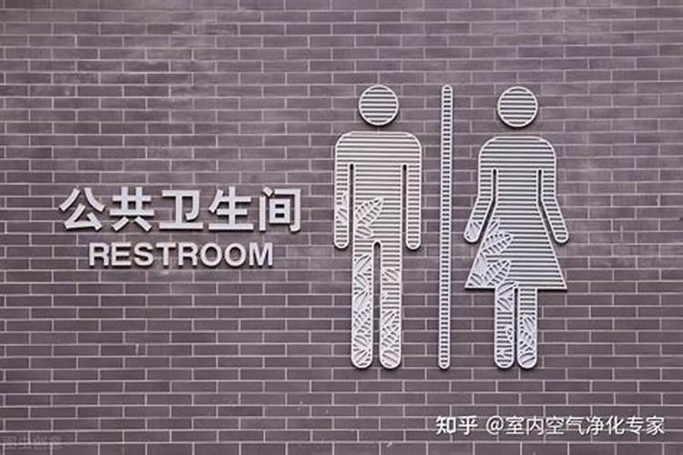 太岁补水仪