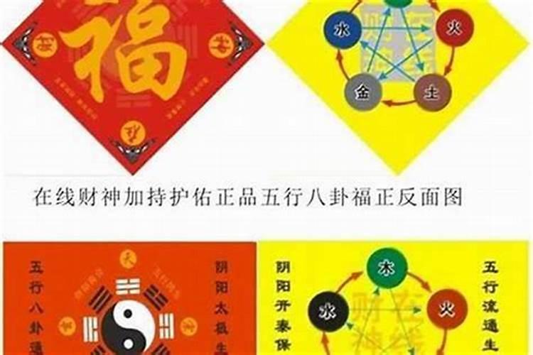 八字断寿命口诀,八字逢空断绝密真诀