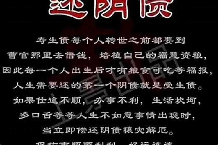 鬼节的十大禁忌