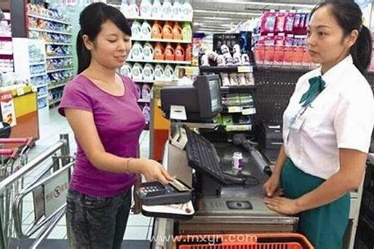 梦见买东西送人的预兆