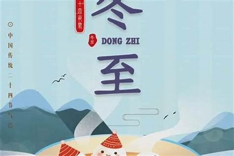 过门石压五帝钱最佳时间和寓意