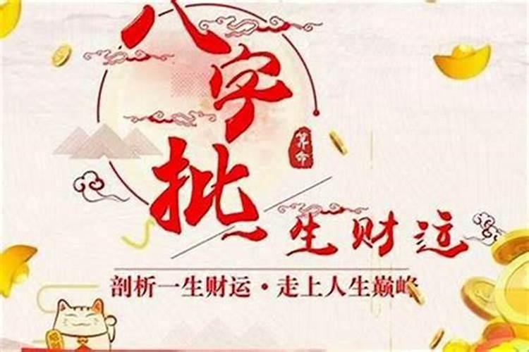 堕胎3次要给婴灵立几个牌位啊？