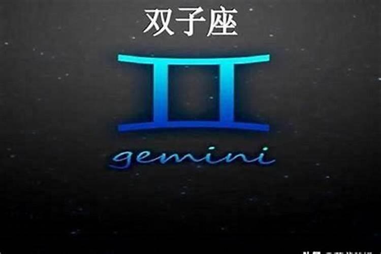 75年属兔男是二婚命吗,终身婚姻运势？