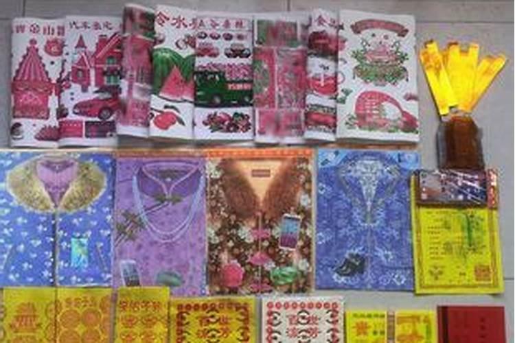 如何补财库