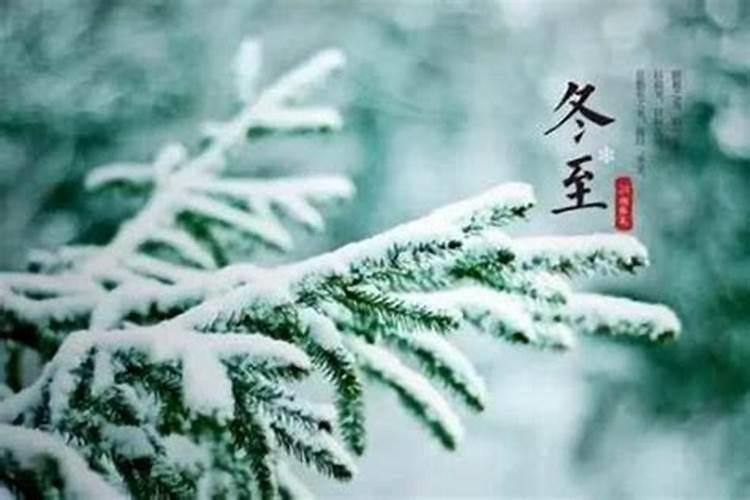 八字中身弱的格局在运势吉凶祸福上都有哪些体现