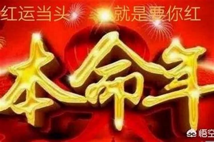 甘肃著名的传统节日习俗大全 甘肃有哪些节庆活动