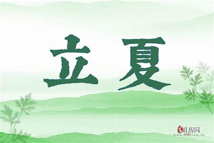 菏泽古会时间