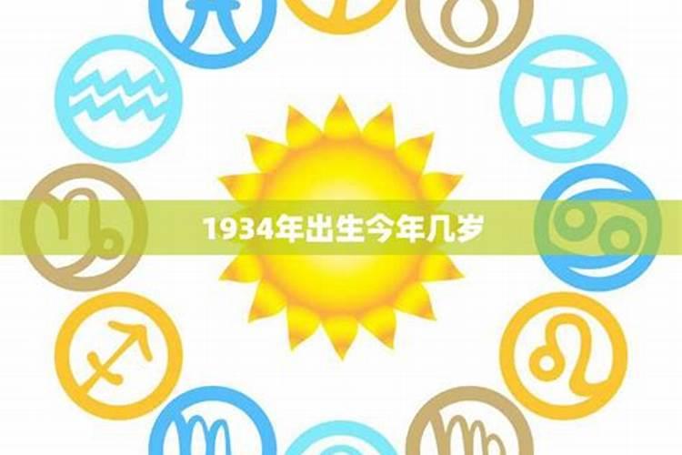 属马人2025年全年运势运程