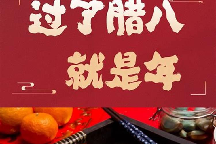 山东习俗 山东习俗有哪些