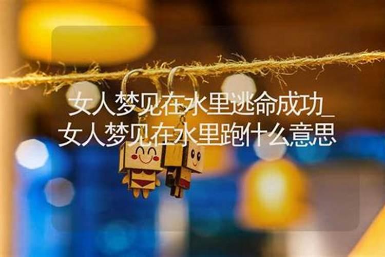 怎么从八字看一个男人命中有几次婚姻