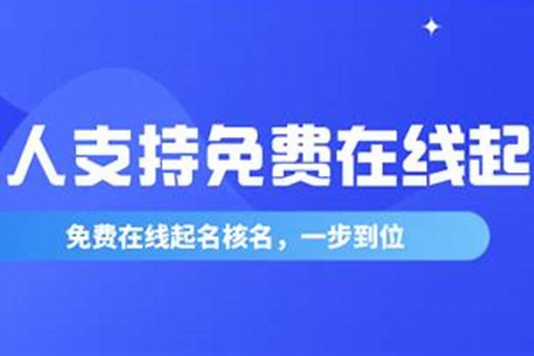 为什么泰山童子不能爬泰山？