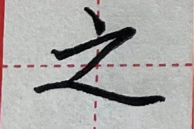 梦见戒指断了是什么意思
