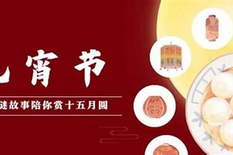 农历七月十五,也就是中元节、鬼节,这一天出生的名人伟人有...