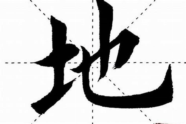 怎样测生辰八字与五行？请高人指点,谢谢。