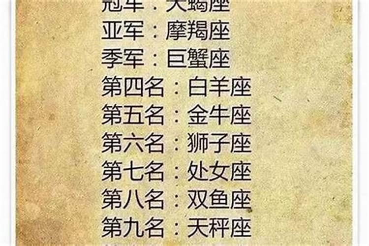两个人合不合是看属相还是看八字,男女合不合婚看属相还是看生辰八字