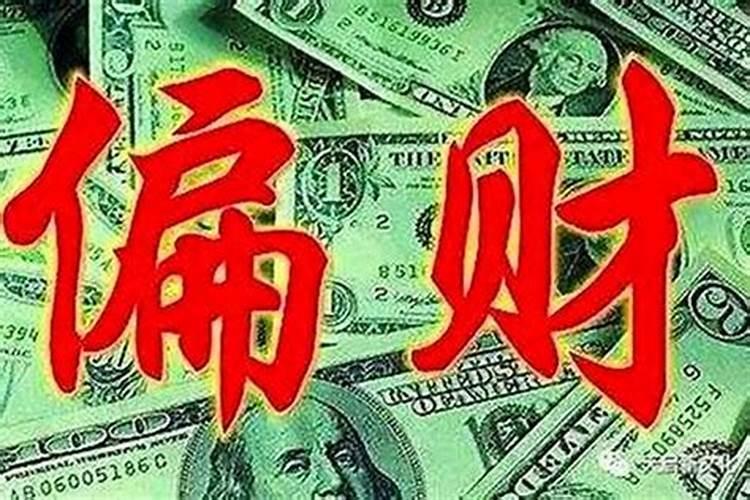 民间最灵的转赌运方法