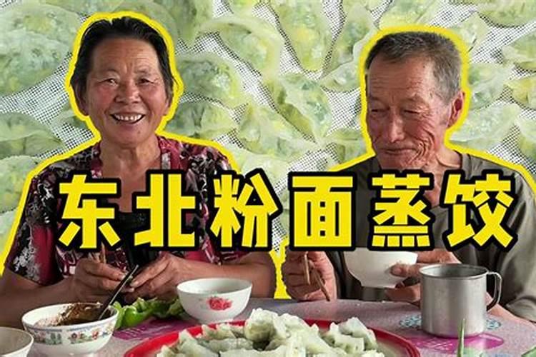 梦见自己已故的姥姥复活