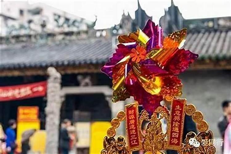 算命解释带箭什么意思？